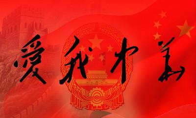 影视工厂