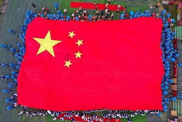 形容被冤枉的成语是什么