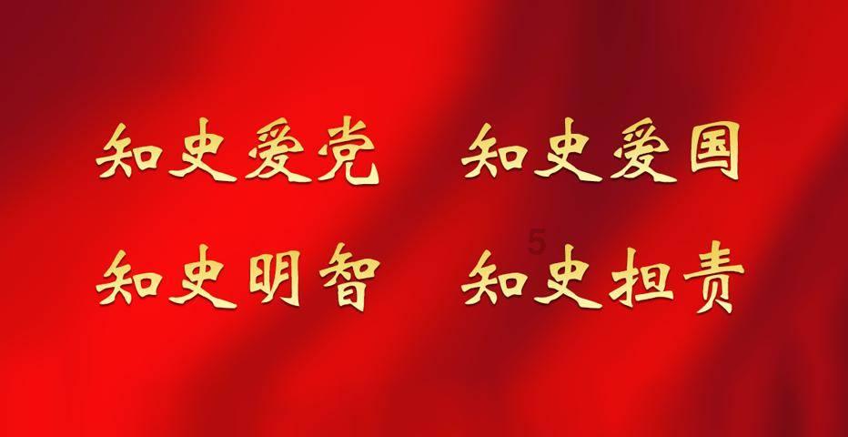 泛亚电竞网站