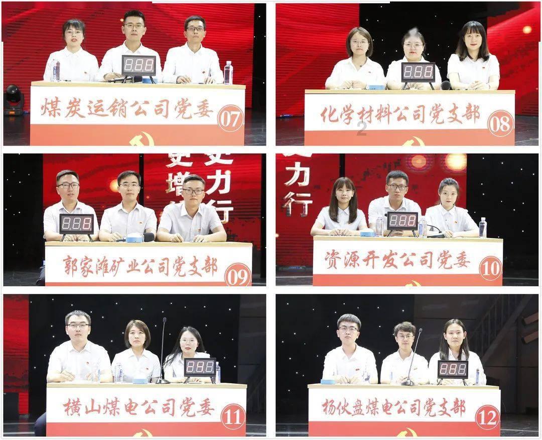 长春女子煲汤忘关火排骨炖成灰,这件事给予我们哪些警示?知识星球平台-深入学习,共享知识