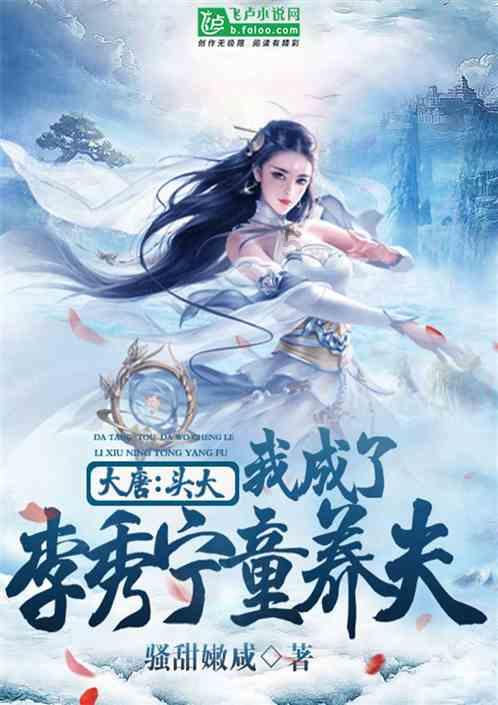 睡着的时候手机响了和有人敲门我不知道,在生活中遇到突发情况反应也会慢半拍,请问我这样危险吗?-最专业的问答类网站